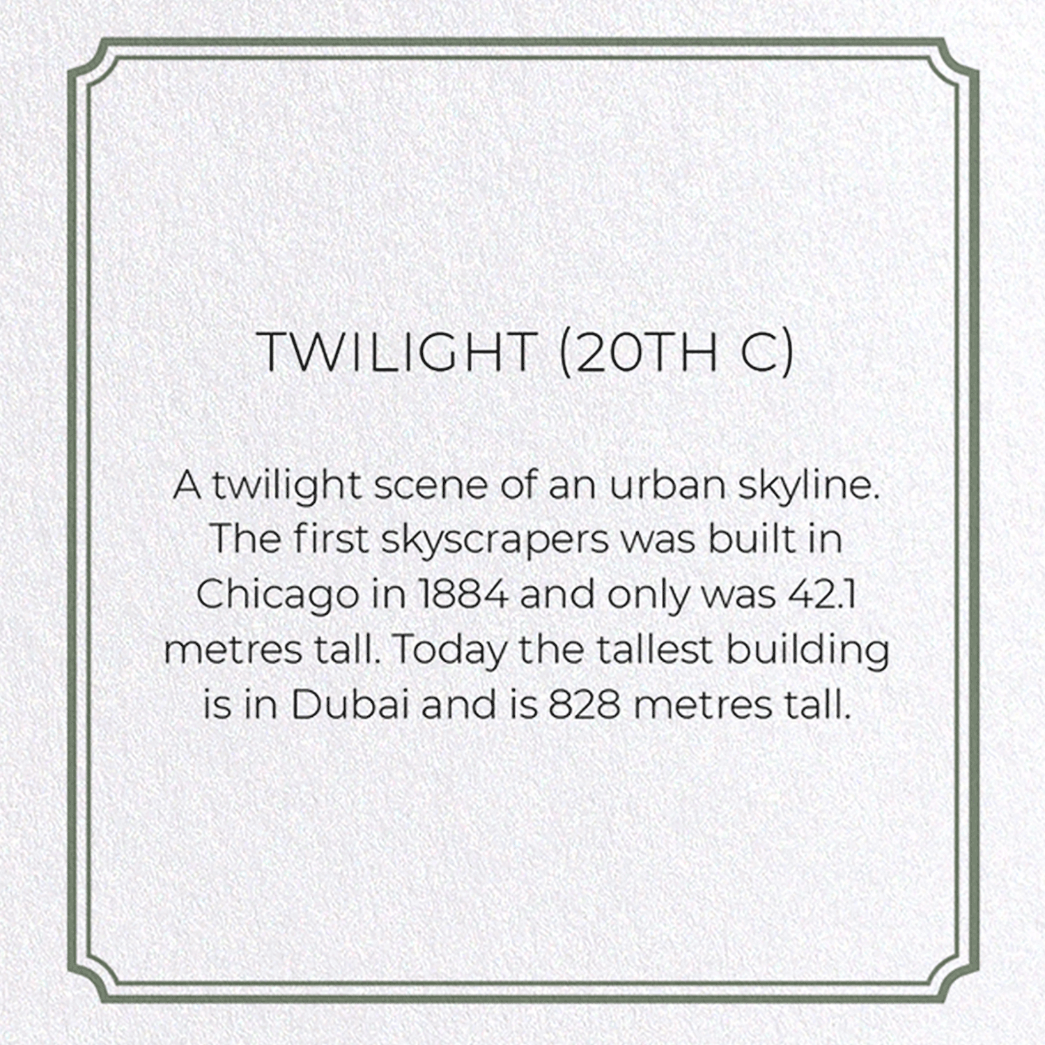TWILIGHT (20TH C): Pattern Greeting Card
