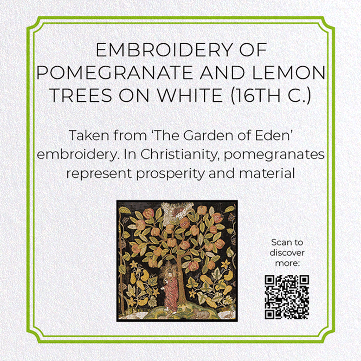 POMEGRANATE AND LEMON TREES ON WHITE (16TH C.): Pattern Greeting Card
