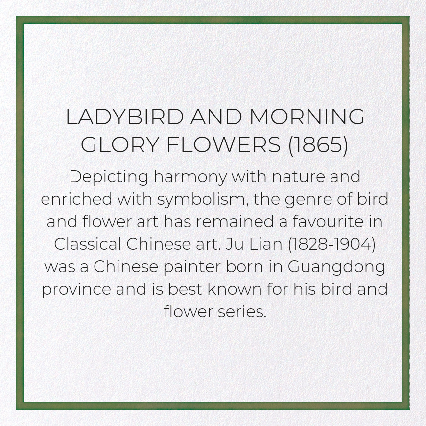 LADYBIRD AND MORNING GLORY FLOWERS (1865): Painting Greeting Card
