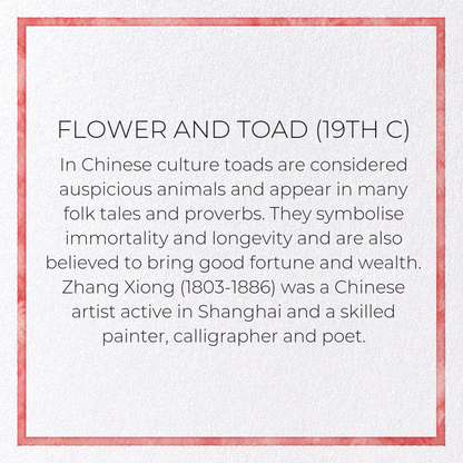 FLOWER AND TOAD (19TH C): Animal (other) Greeting Card