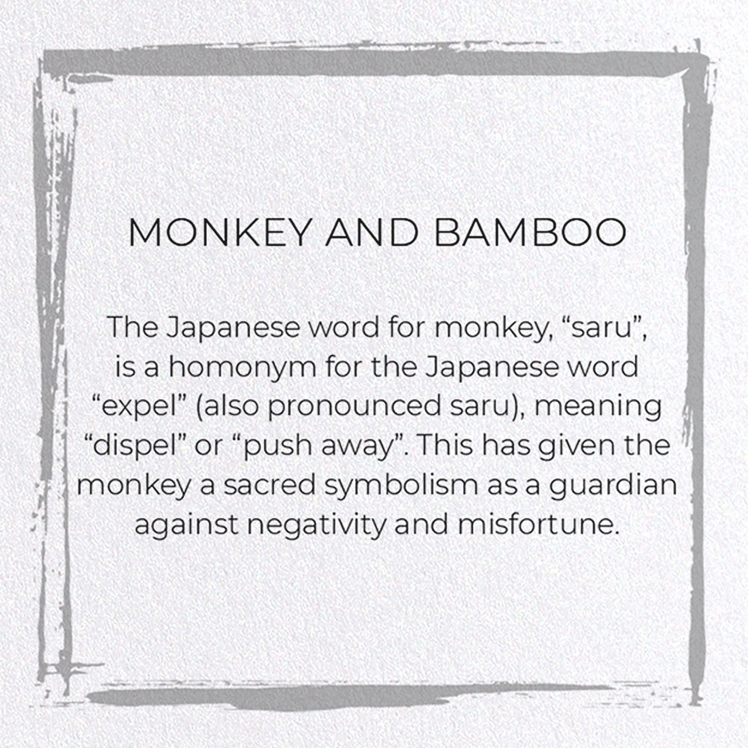 MONKEY AND BAMBOO: Japanese Greeting Card