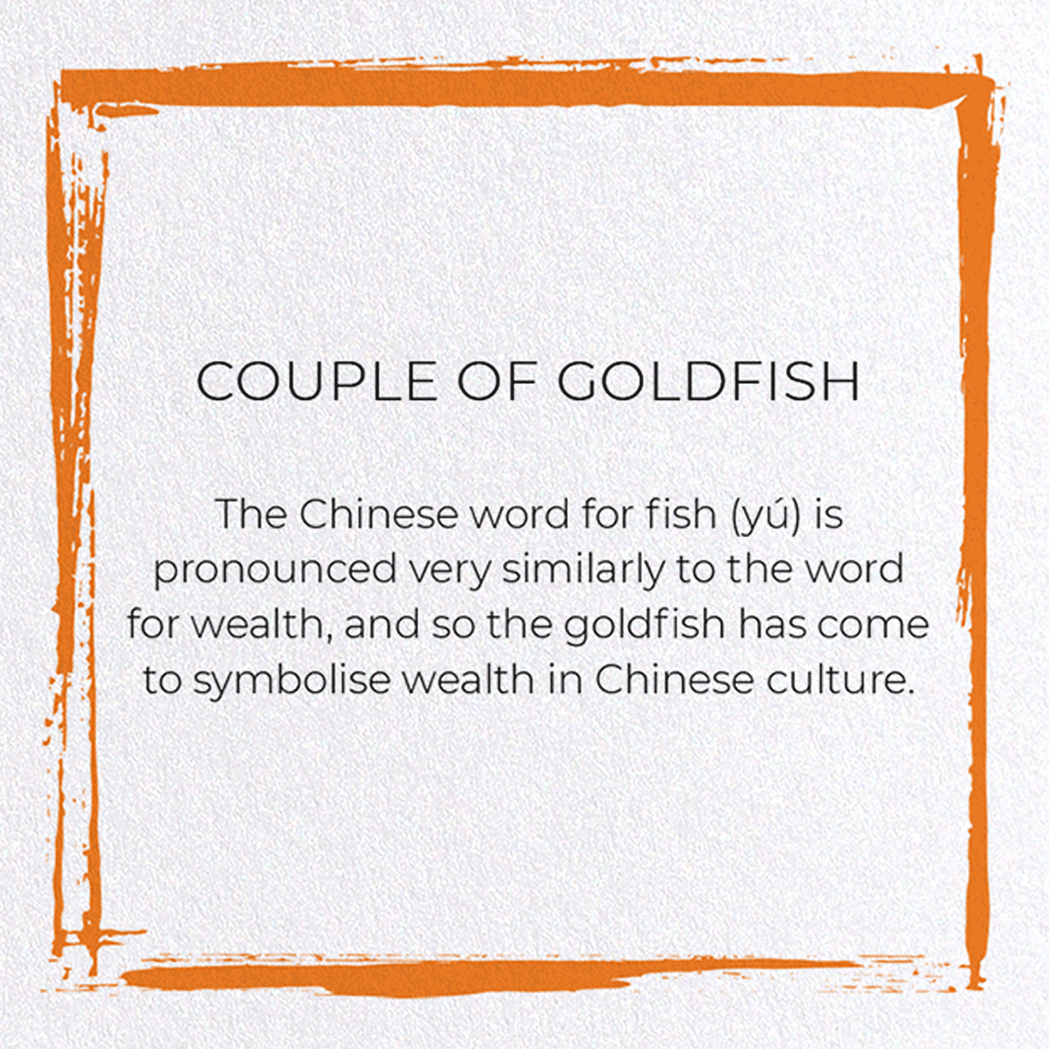 COUPLE OF GOLDFISH: Japanese Greeting Card