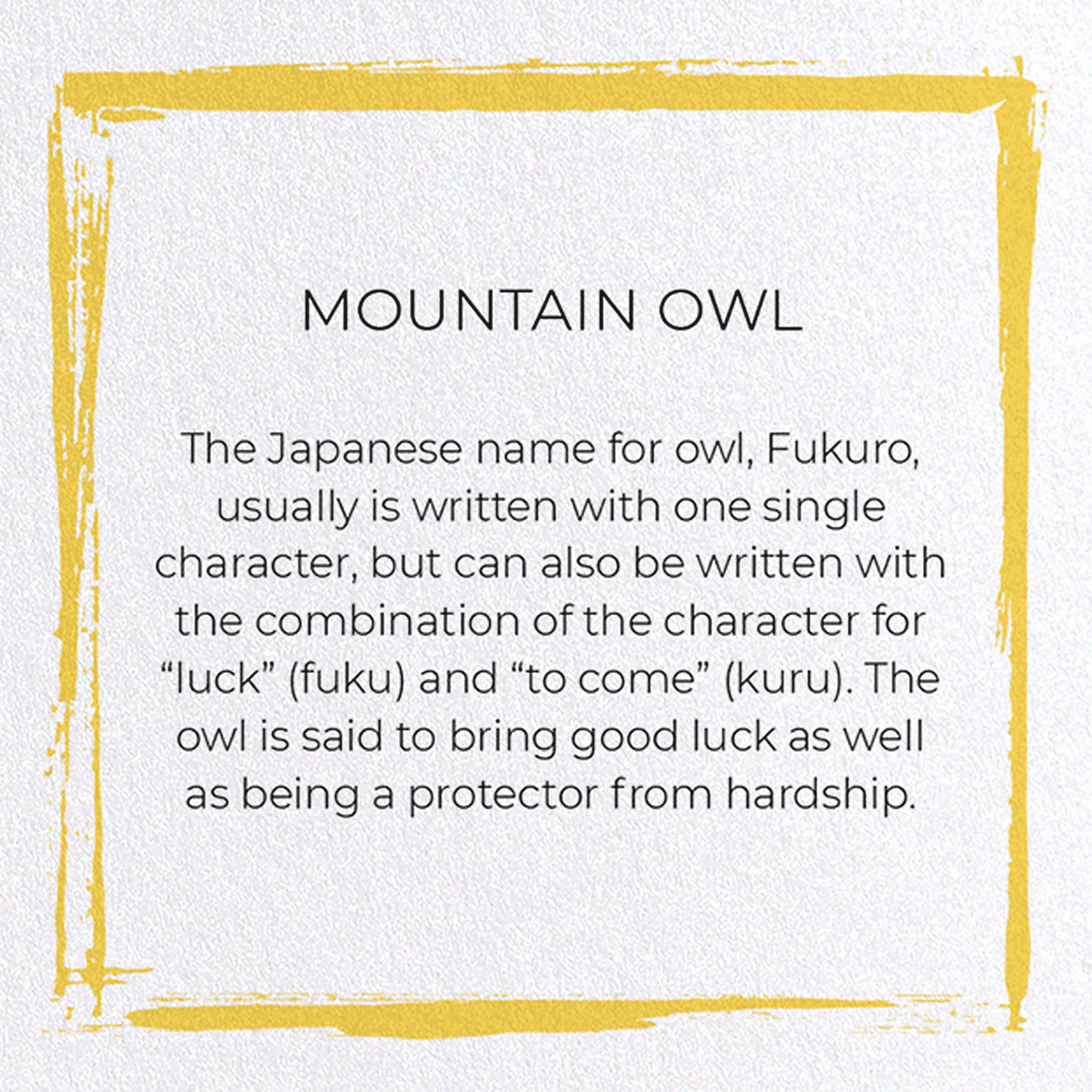 MOUNTAIN OWL: Japanese Greeting Card