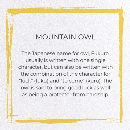 MOUNTAIN OWL: Japanese Greeting Card