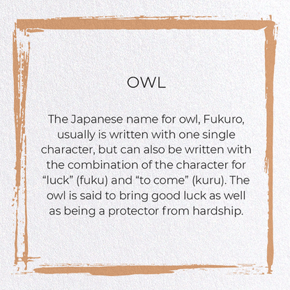 OWL: Japanese Greeting Card