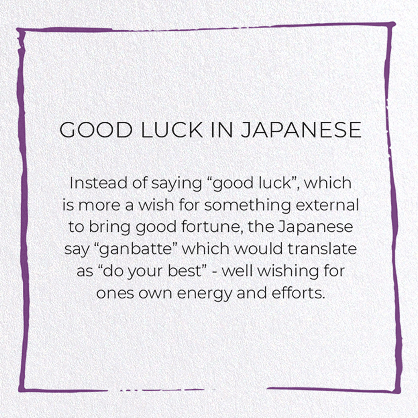 GOOD LUCK IN JAPANESE: Japanese Greeting Card