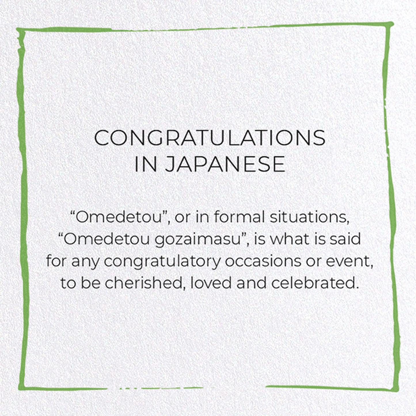 CONGRATULATIONS IN JAPANESE: Japanese Greeting Card