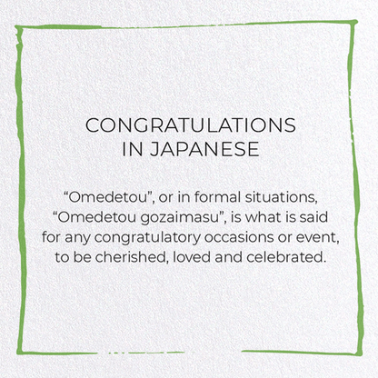 CONGRATULATIONS IN JAPANESE: Japanese Greeting Card