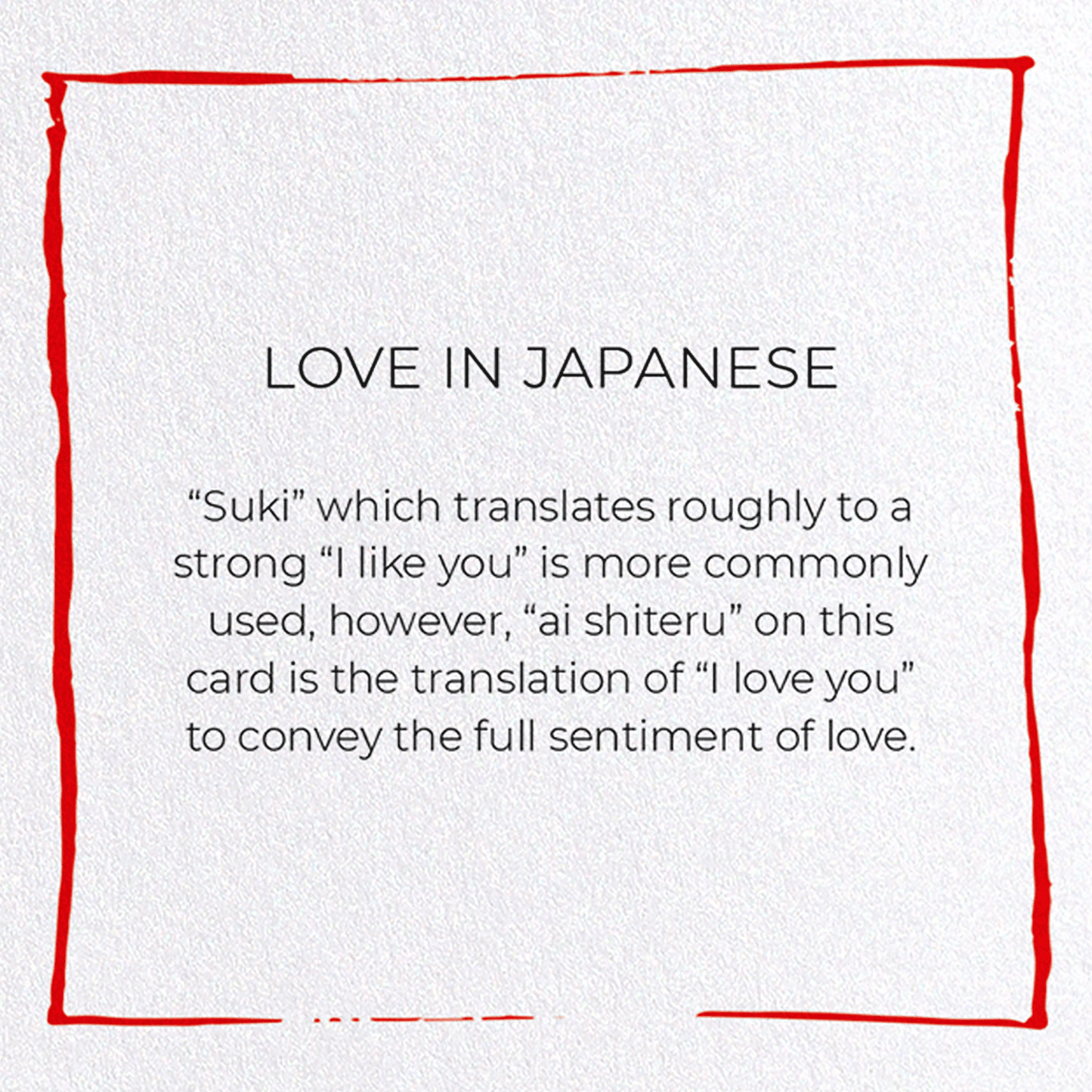 LOVE IN JAPANESE: Japanese Greeting Card