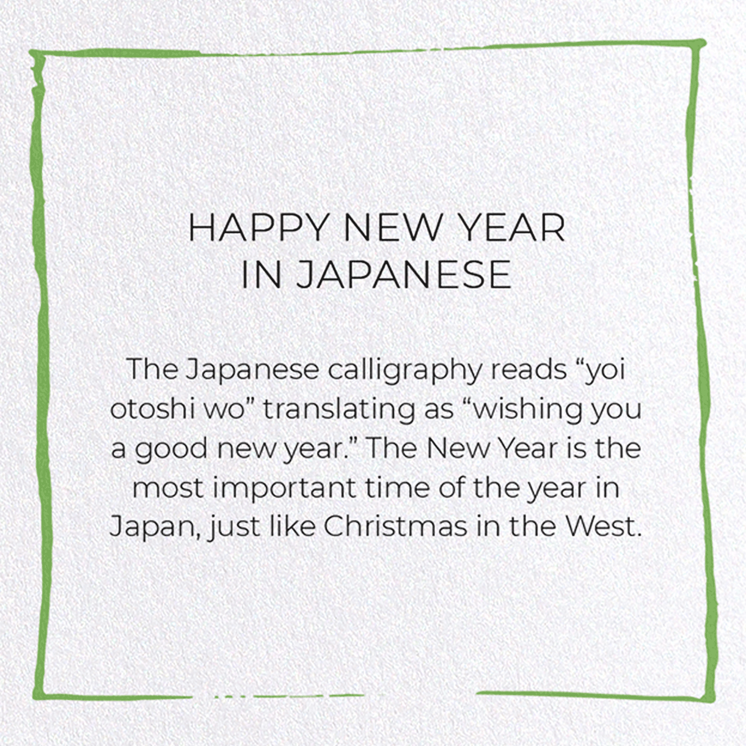 HAPPY NEW YEAR IN JAPANESE: Japanese Greeting Card