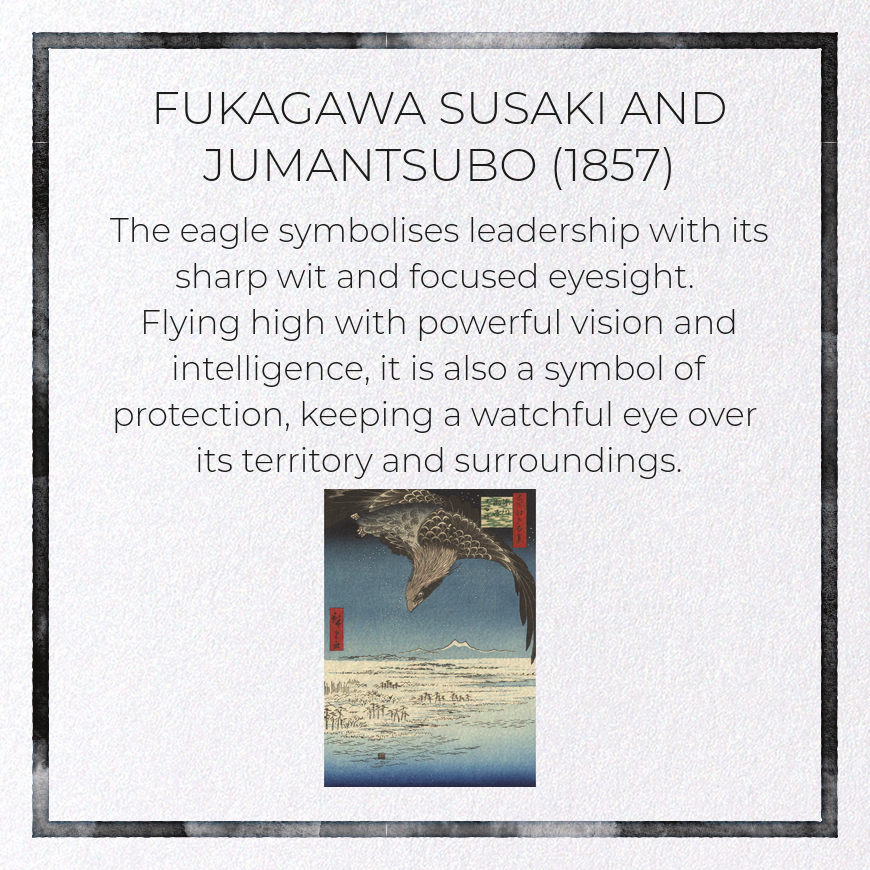 FUKAGAWA SUSAKI AND JUMANTSUBO (1857): Japanese Greeting Card