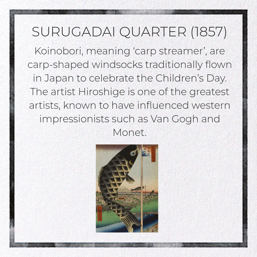 SURUGADAI QUARTER (1857): Japanese Greeting Card
