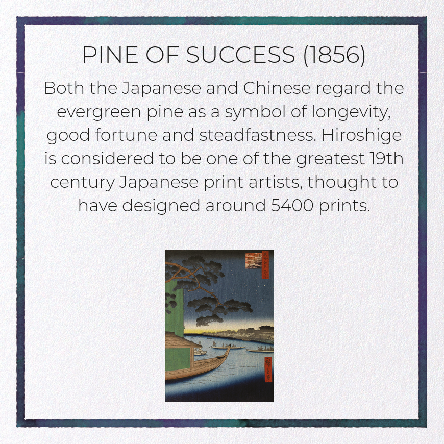 PINE OF SUCCESS (1856): Japanese Greeting Card