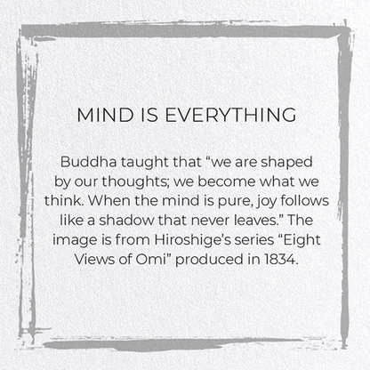 MIND IS EVERYTHING: Japanese Greeting Card