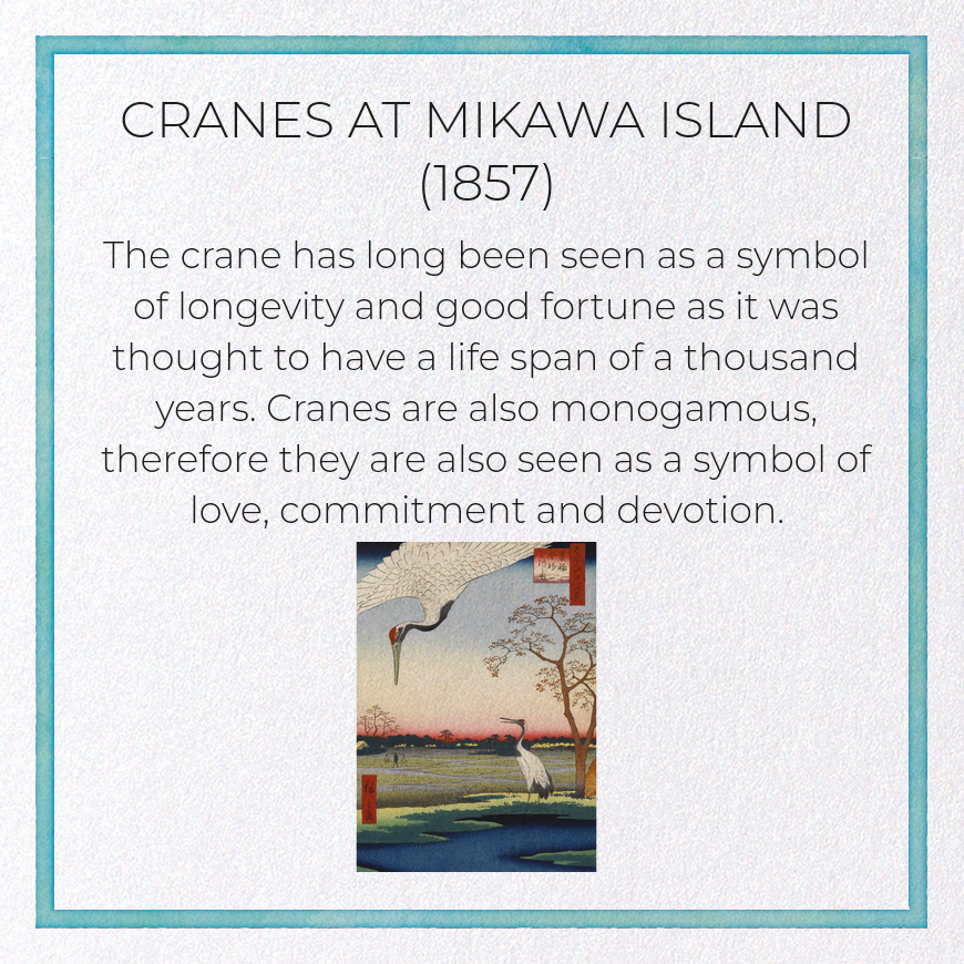 CRANES AT MIKAWA ISLAND (1857): Japanese Greeting Card