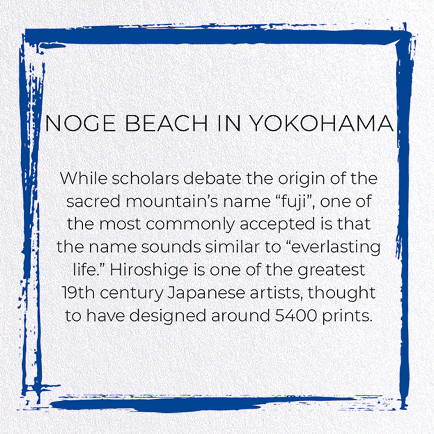 NOGE BEACH IN YOKOHAMA: Japanese Greeting Card
