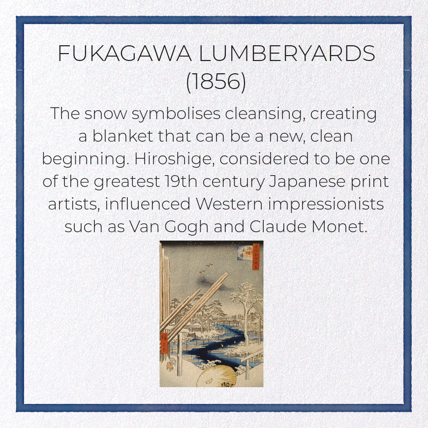 FUKAGAWA LUMBERYARDS (1856): Japanese Greeting Card