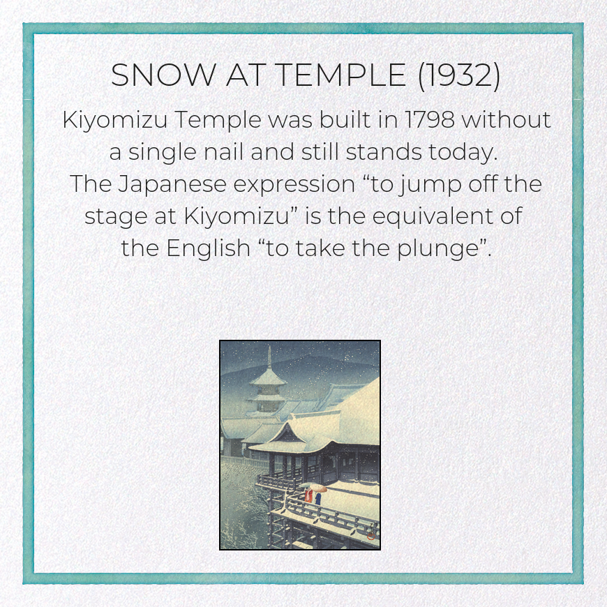 SNOW AT TEMPLE (1932): Japanese Greeting Card
