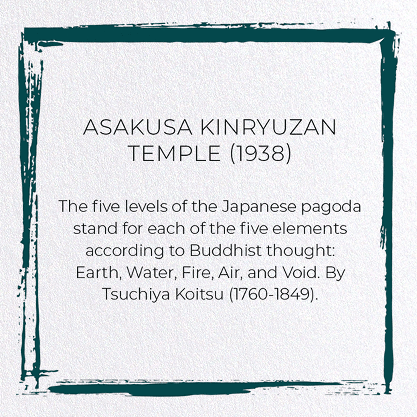 ASAKUSA KINRYUZAN TEMPLE (1938): Japanese Greeting Card
