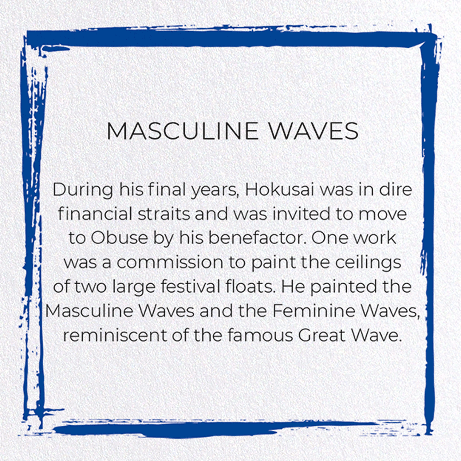 MASCULINE WAVES: Japanese Greeting Card