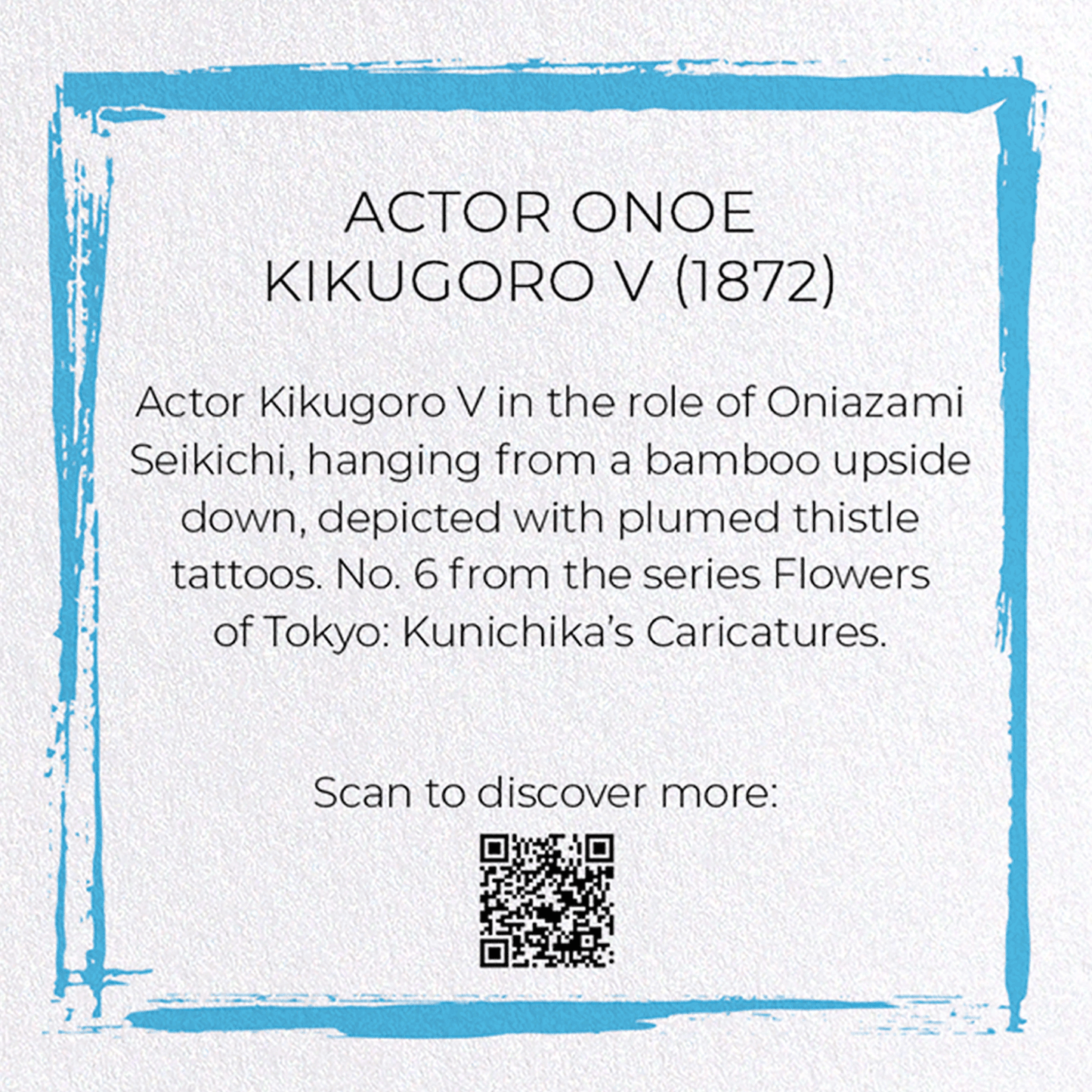ACTOR ONOE KIKUGORO V (1872): Japanese Greeting Card