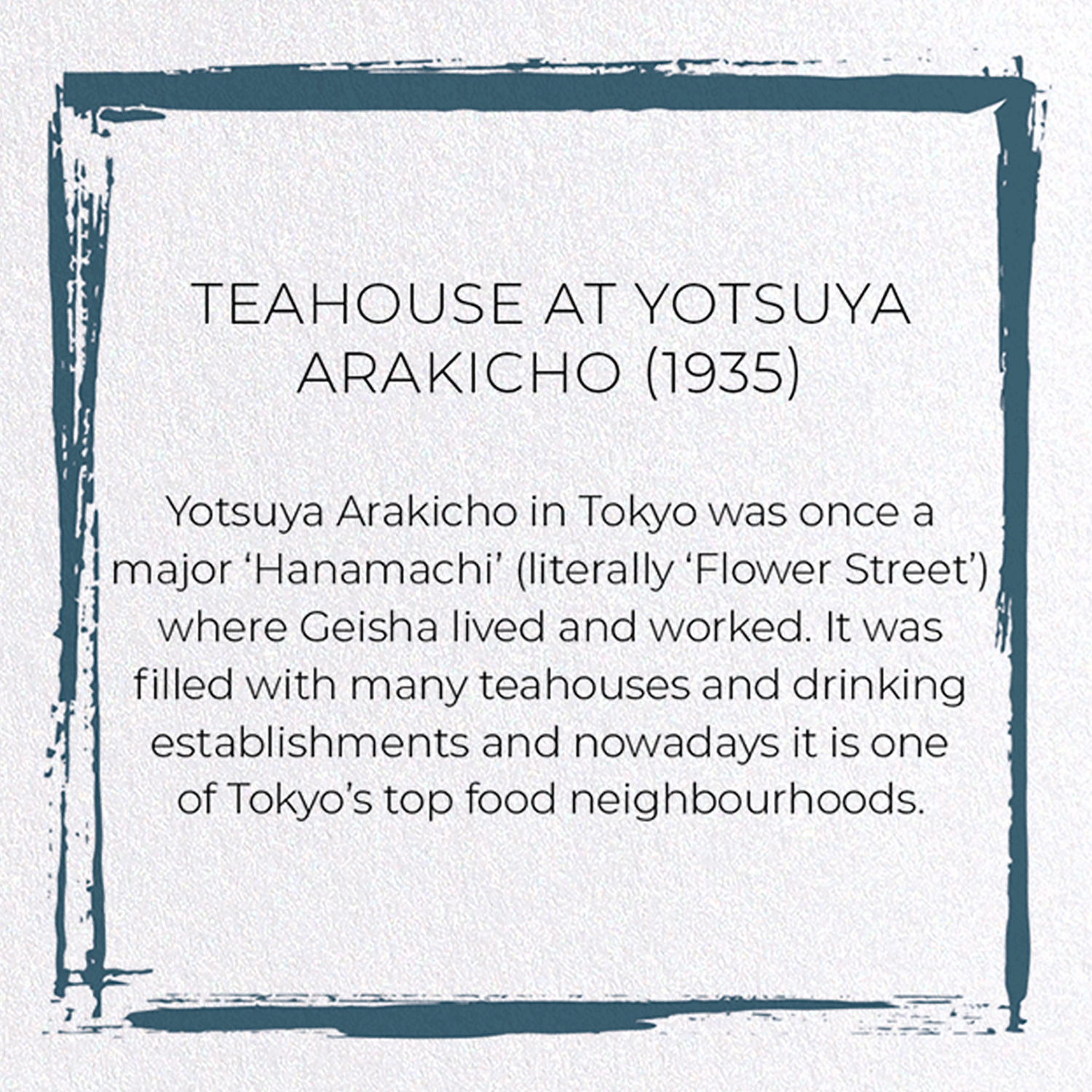 TEAHOUSE AT YOTSUYA ARAKICHO (1935): Japanese Greeting Card
