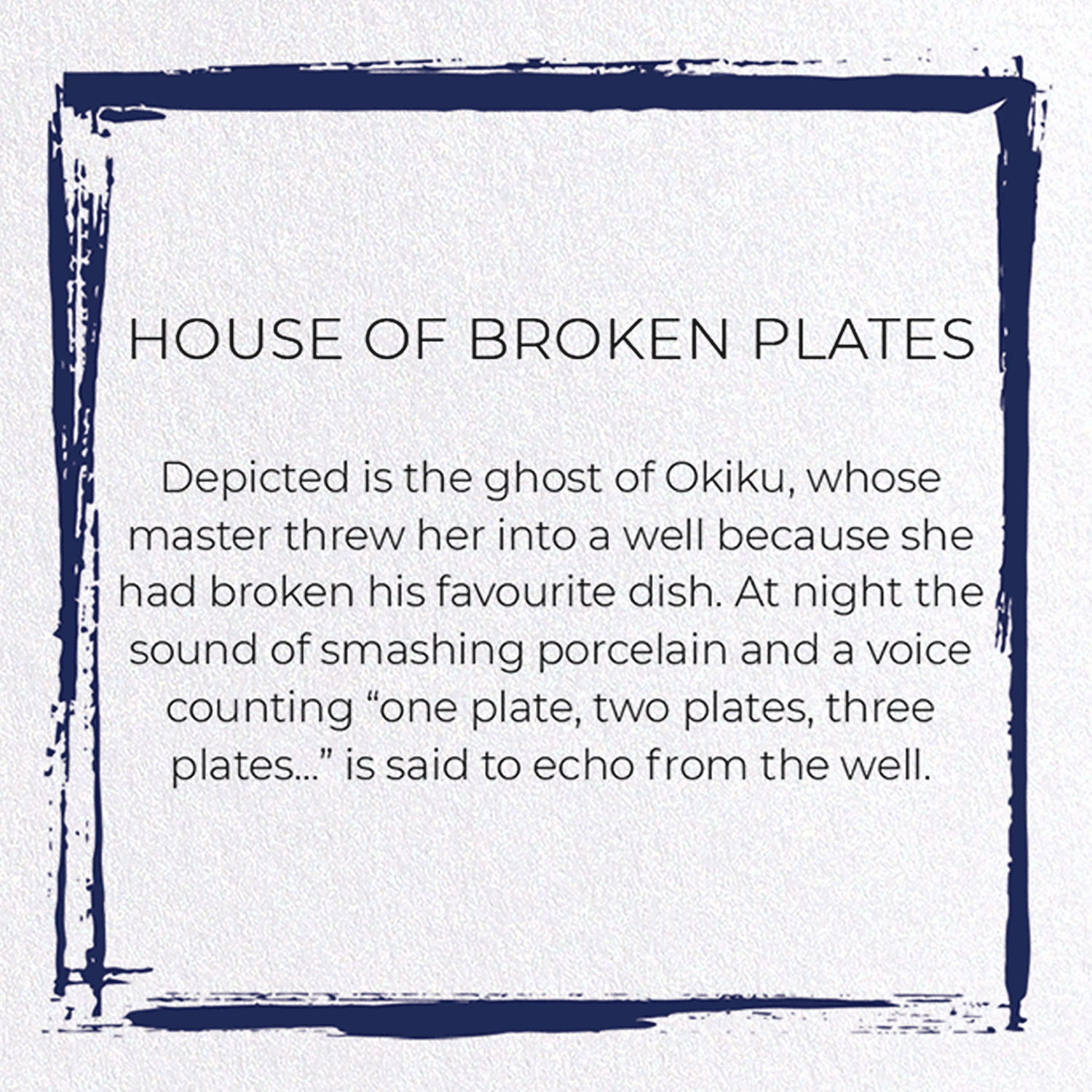 HOUSE OF BROKEN PLATES: Japanese Greeting Card