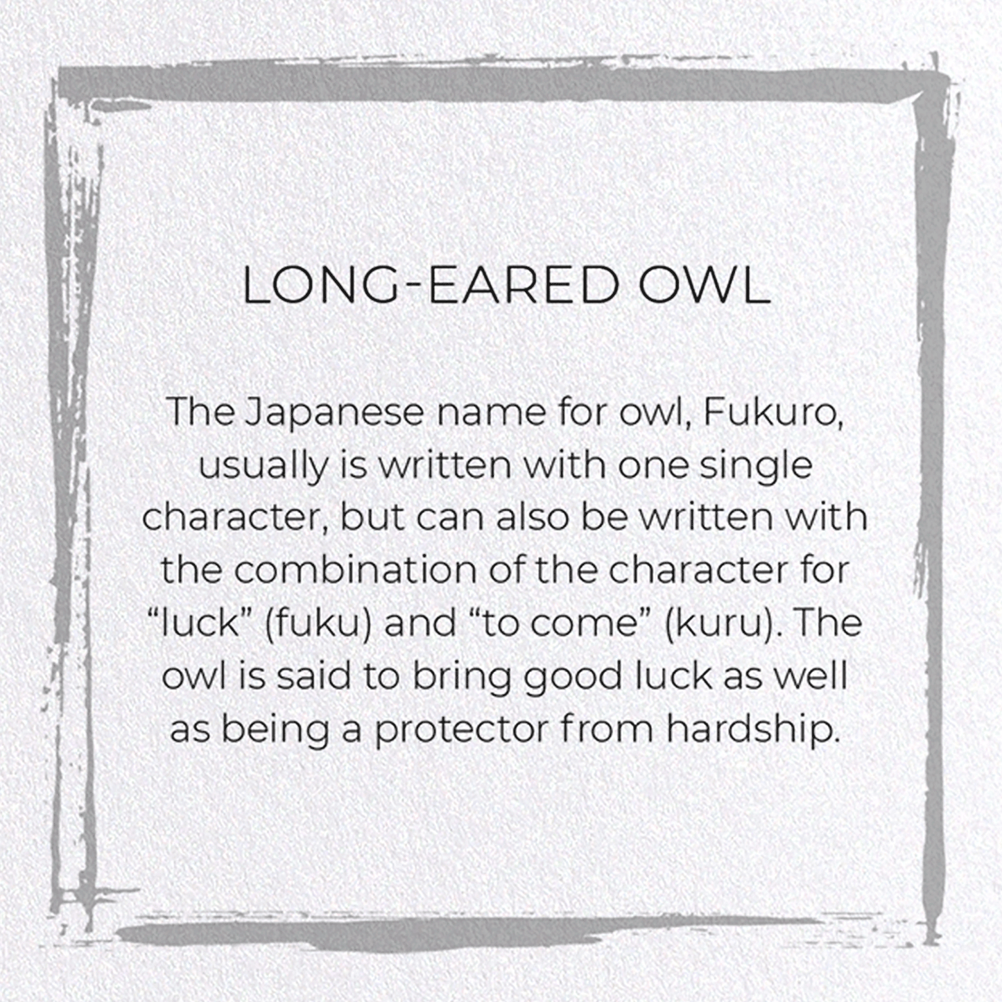 LONG-EARED OWL: Japanese Greeting Card