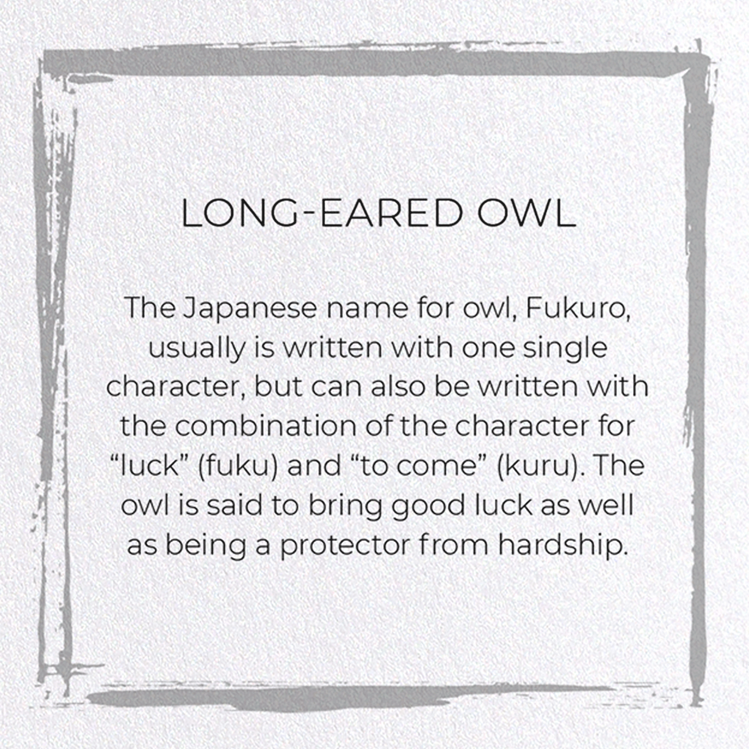LONG-EARED OWL: Japanese Greeting Card