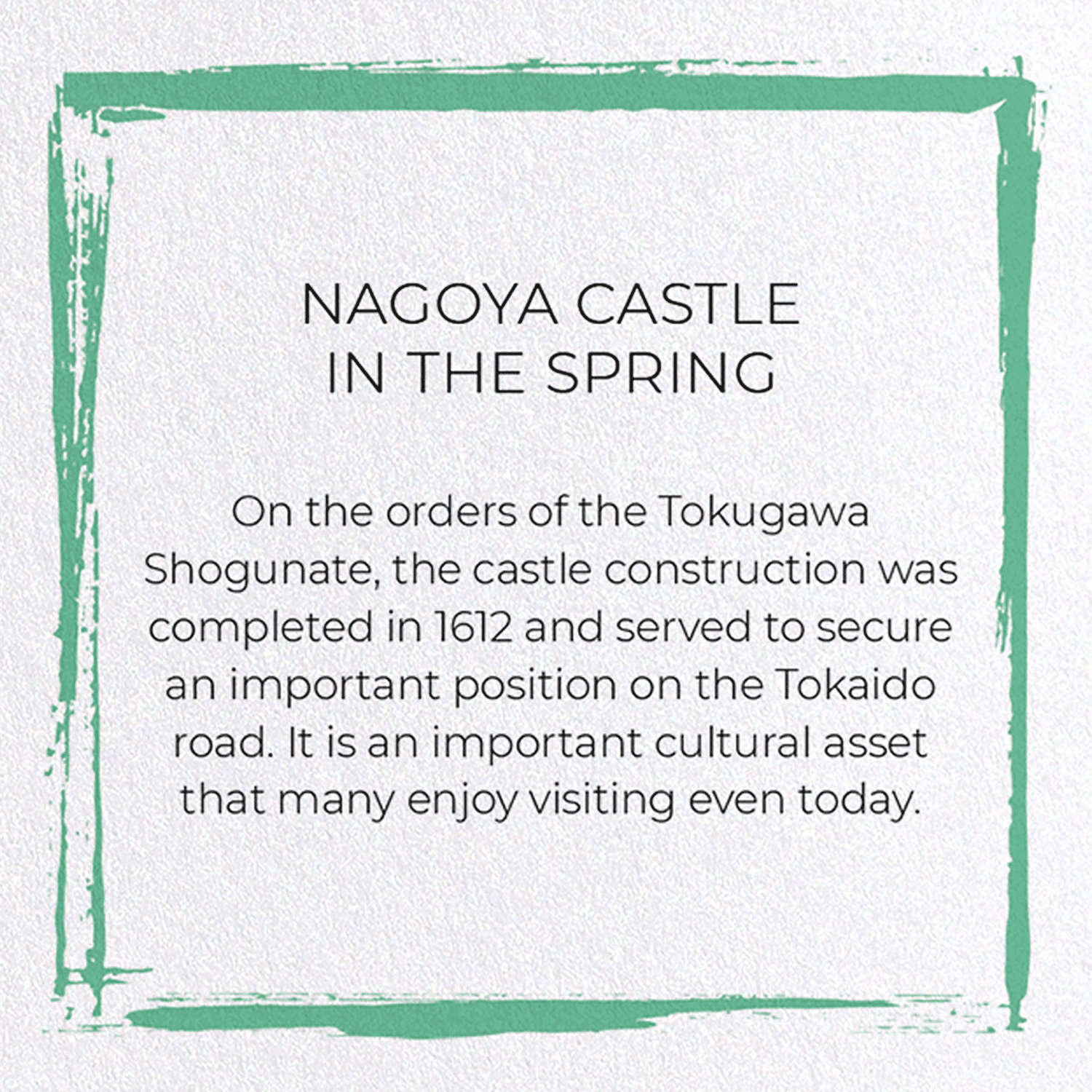 NAGOYA CASTLE IN THE SPRING: Japanese Greeting Card