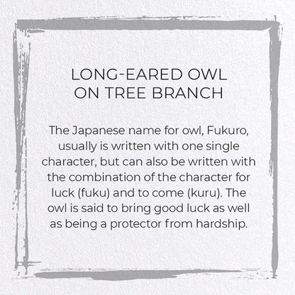 LONG-EARED OWL ON TREE BRANCH: Japanese Greeting Card