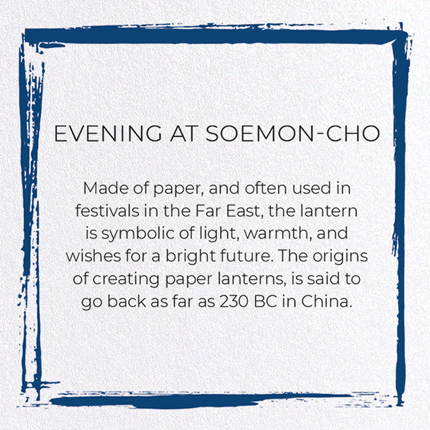 EVENING AT SOEMON-CHO: Japanese Greeting Card