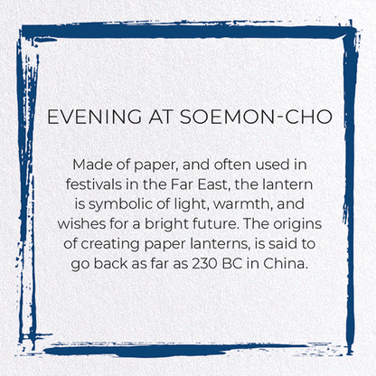 EVENING AT SOEMON-CHO: Japanese Greeting Card
