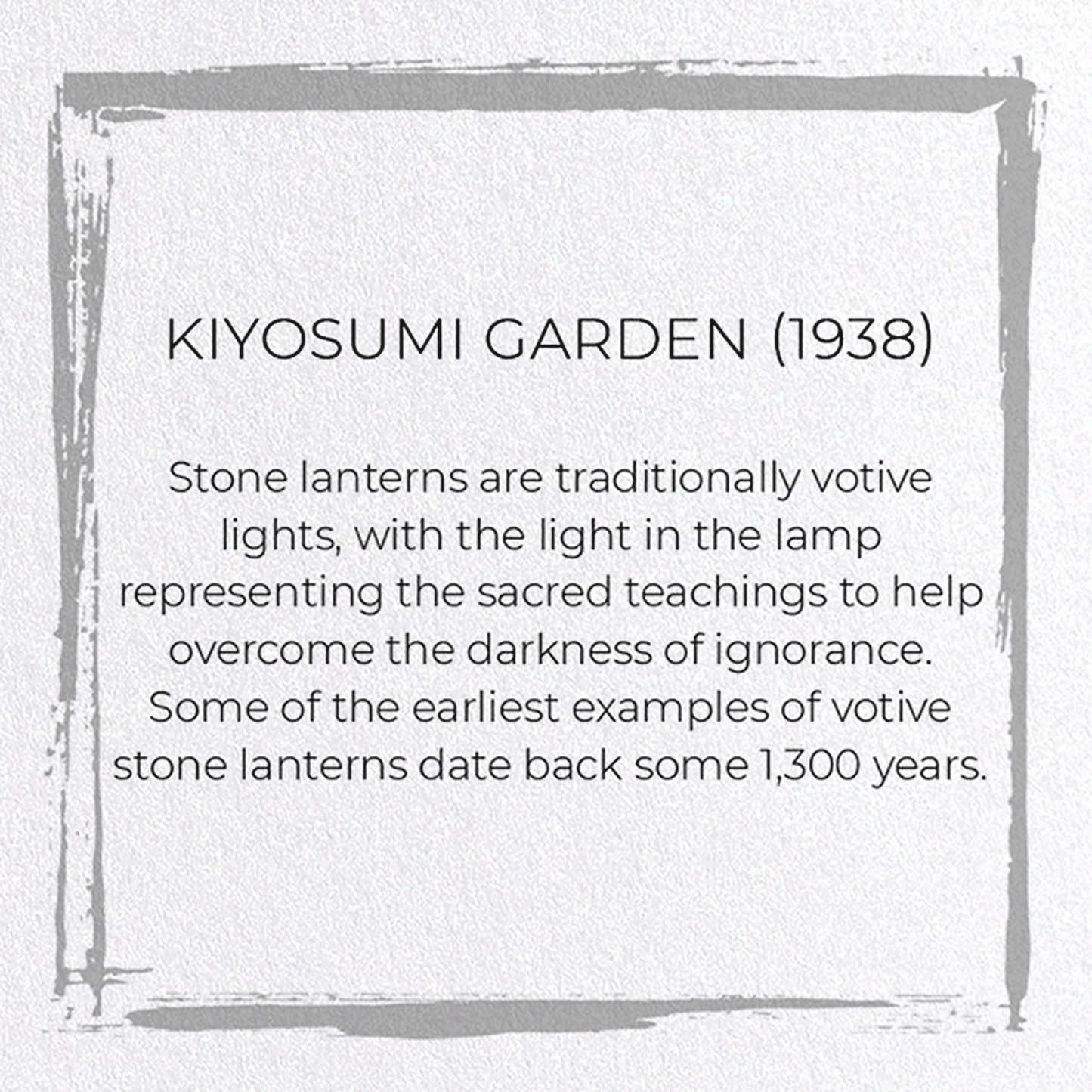 KIYOSUMI GARDEN (1938): Japanese Greeting Card