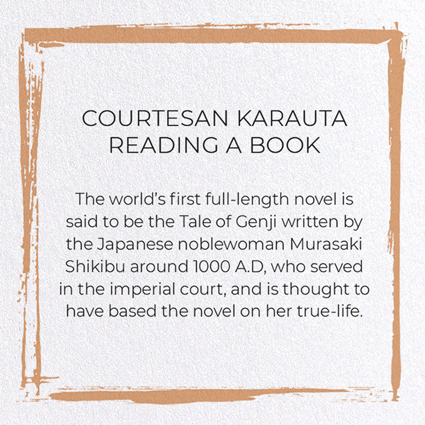 COURTESAN KARAUTA READING A BOOK: Japanese Greeting Card
