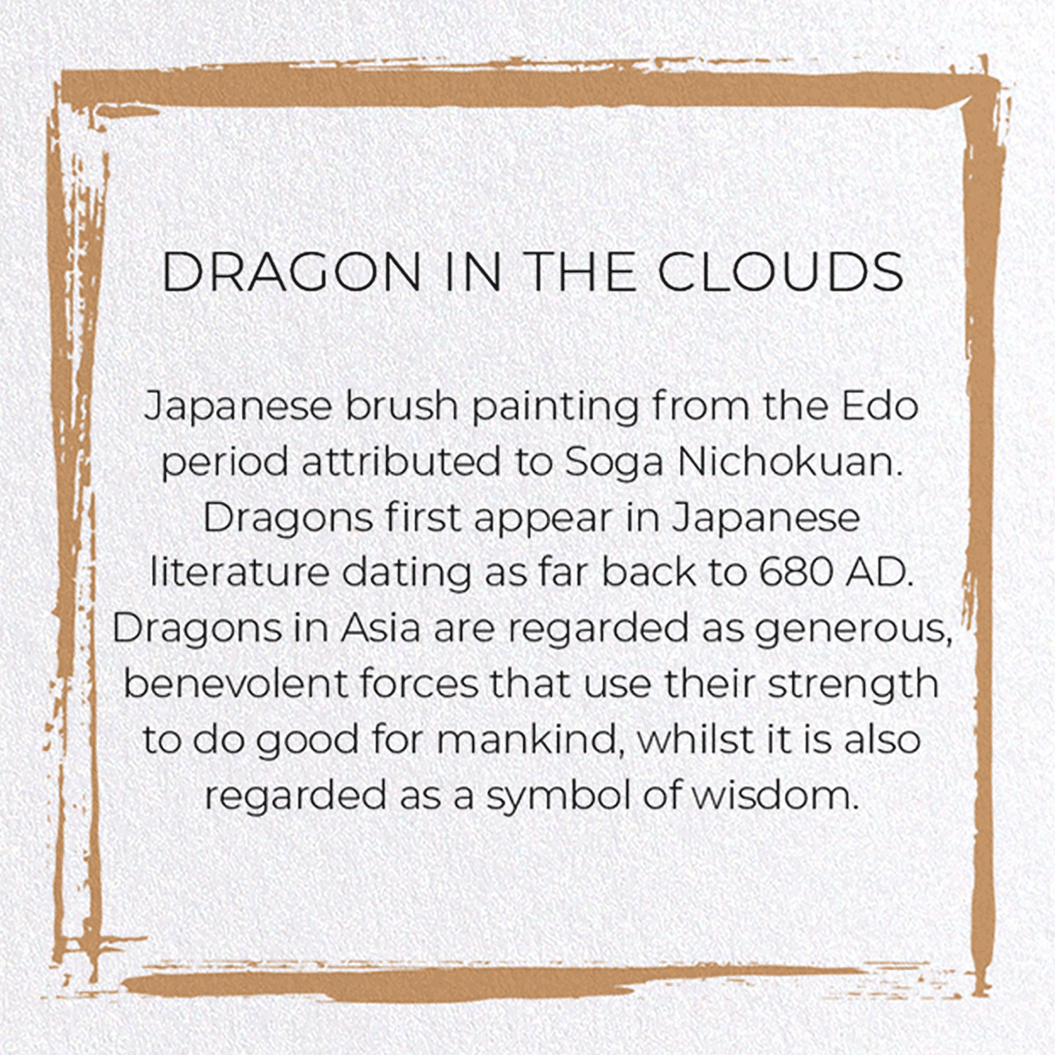 DRAGON IN THE CLOUDS: Japanese Greeting Card