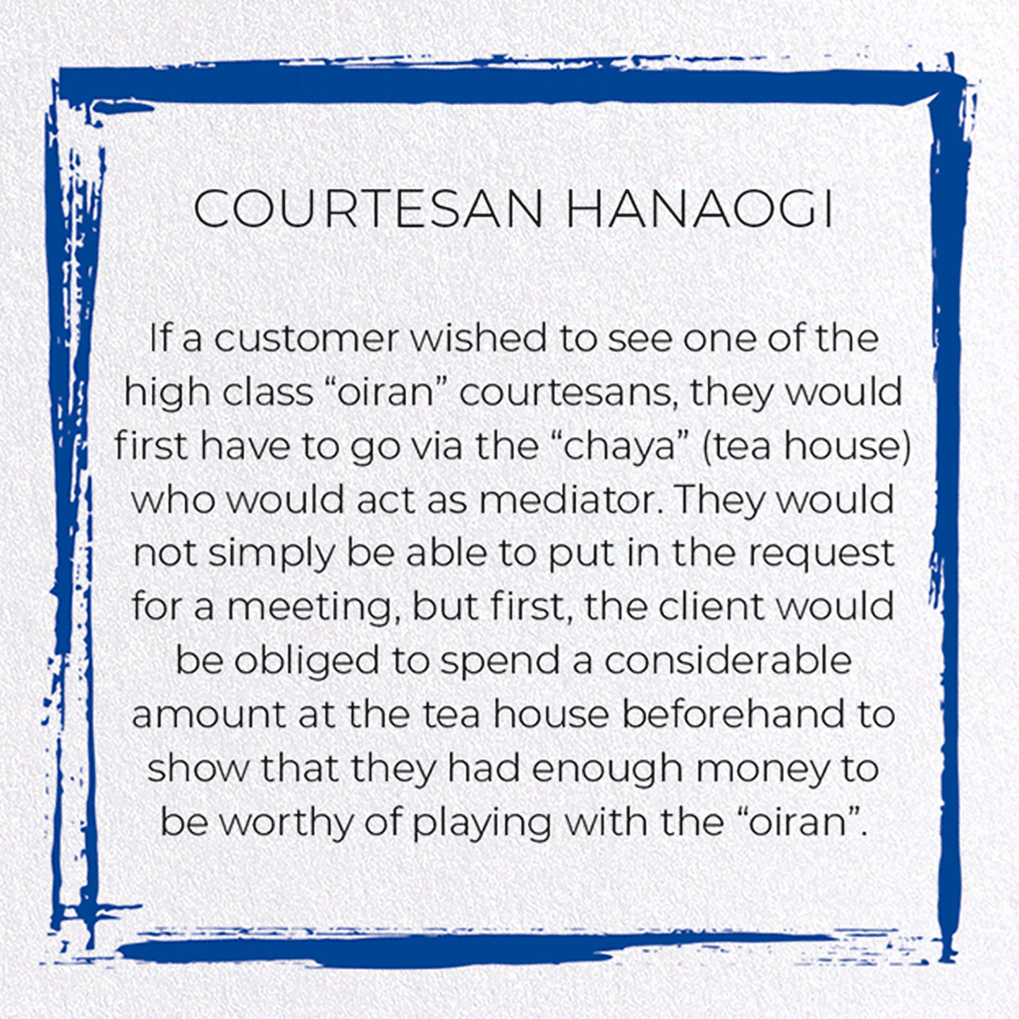 COURTESAN HANAOGI: Japanese Greeting Card