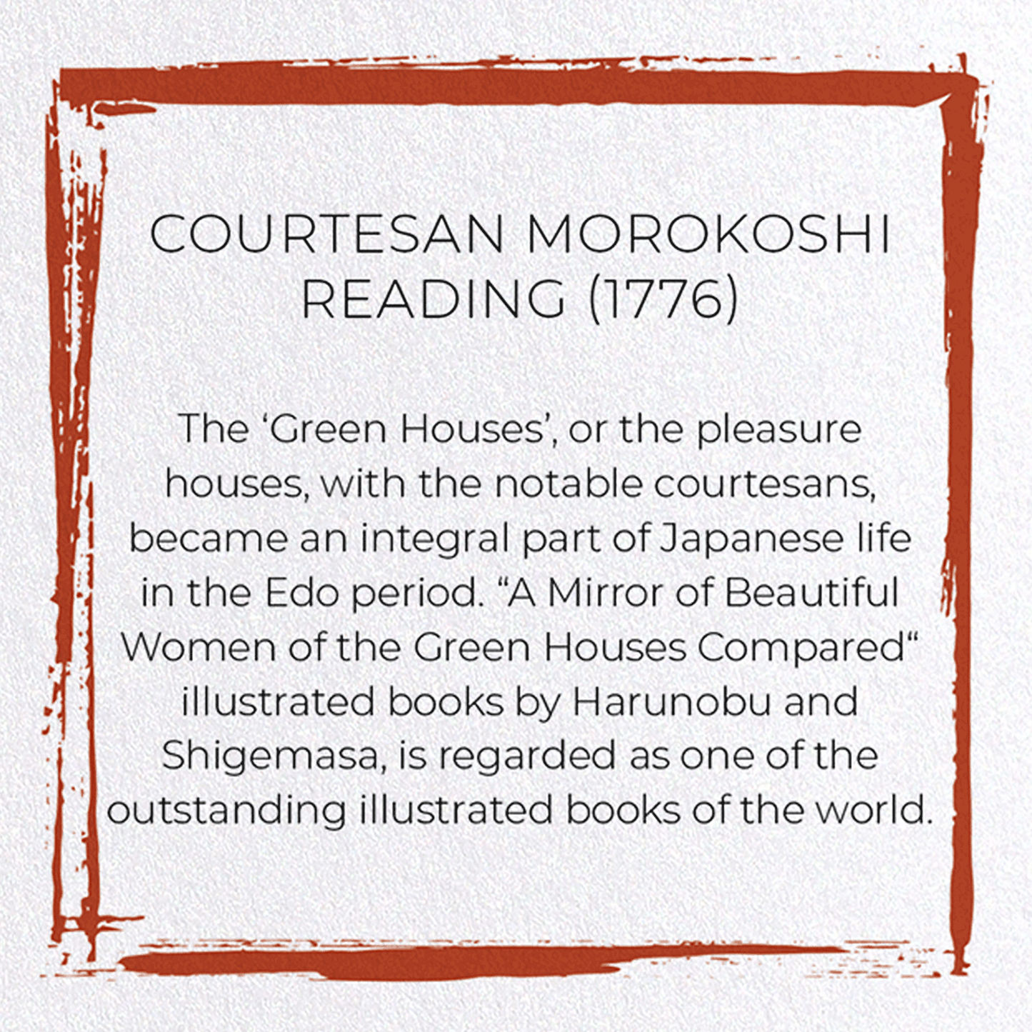COURTESAN MOROKOSHI READING (1776): Japanese Greeting Card