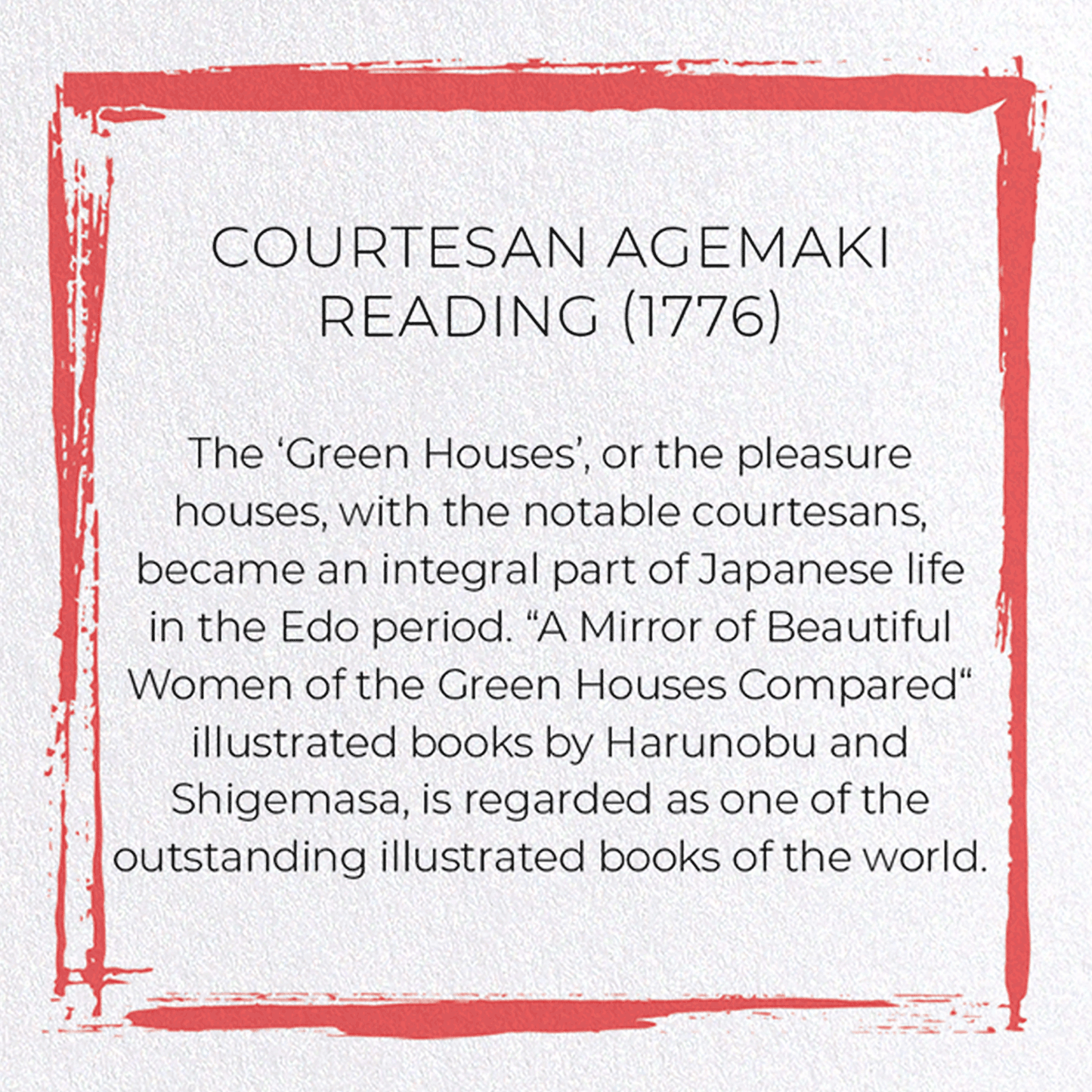 COURTESAN AGEMAKI READING (1776): Japanese Greeting Card