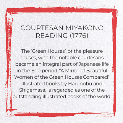 COURTESAN MIYAKONO READING (1776): Japanese Greeting Card