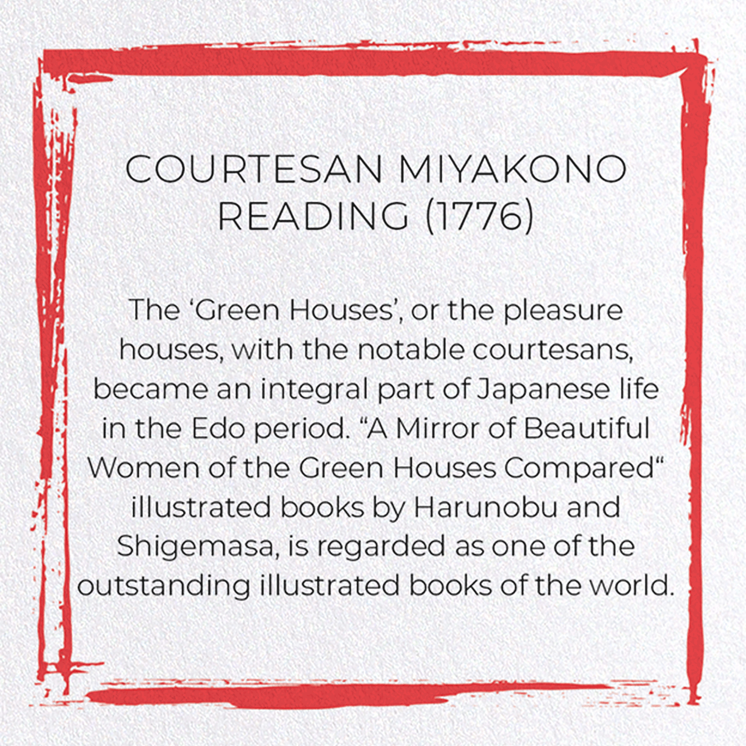 COURTESAN MIYAKONO READING (1776): Japanese Greeting Card