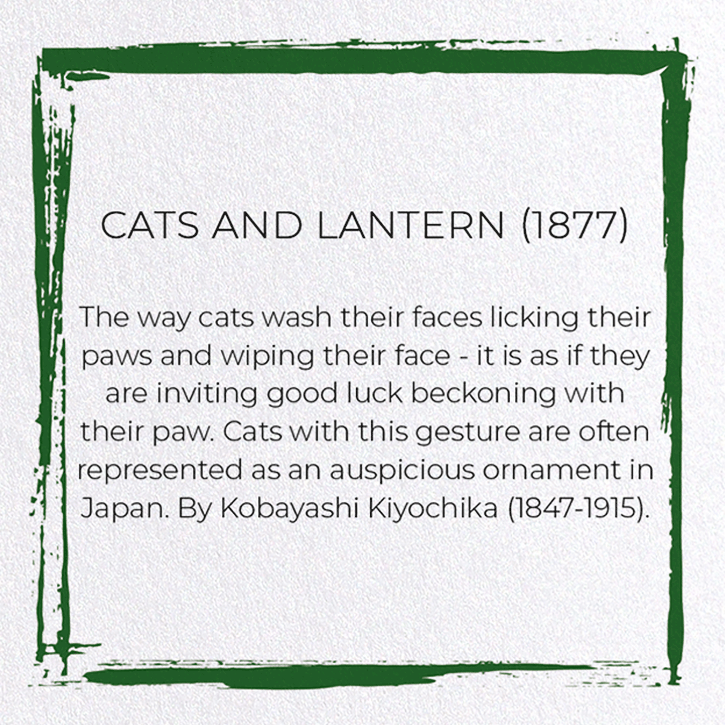 CATS AND LANTERN (1877): Japanese Greeting Card