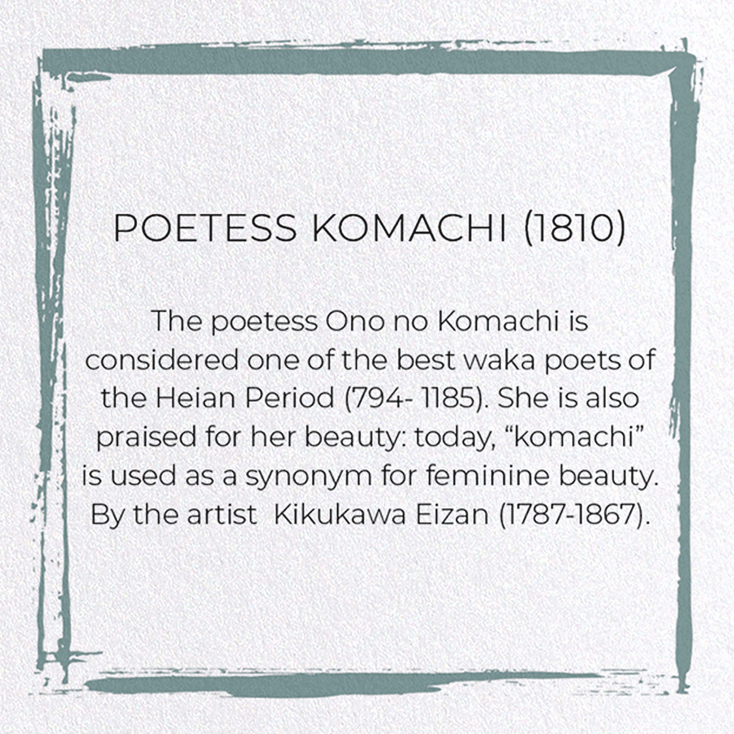 POETESS KOMACHI (1810): Japanese Greeting Card