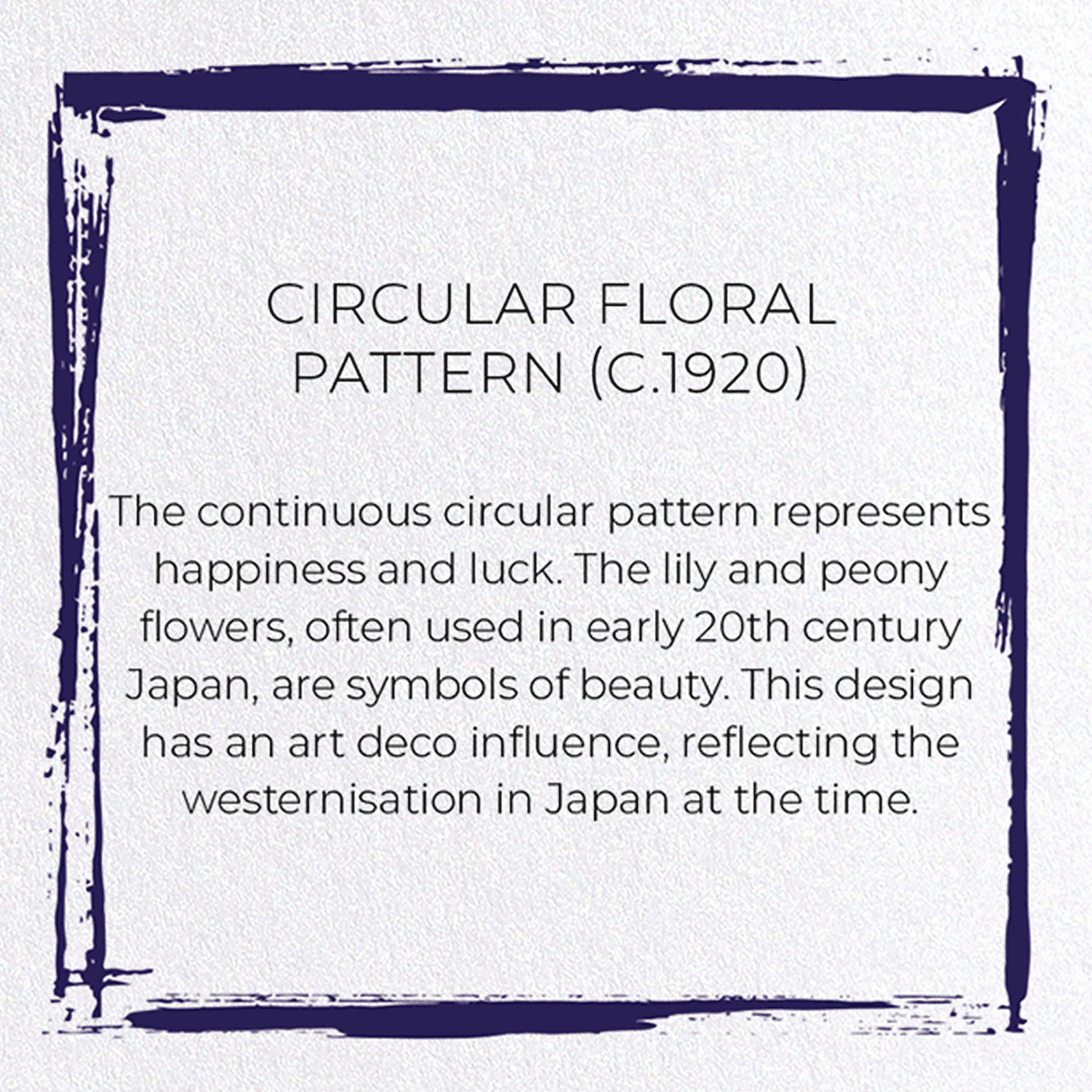 CIRCULAR FLORAL PATTERN (C.1920): Pattern Greeting Card
