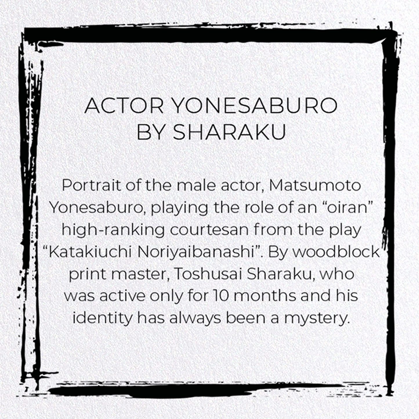 ACTOR YONESABURO BY SHARAKU: Japanese Greeting Card
