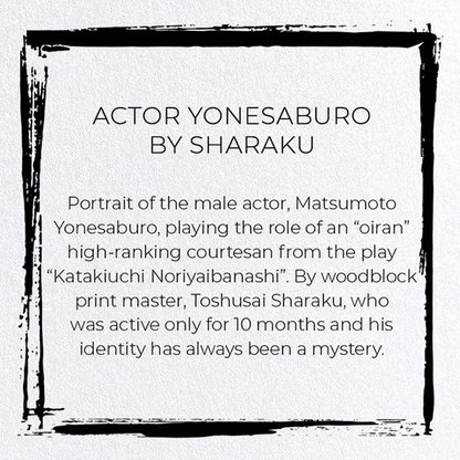 ACTOR YONESABURO BY SHARAKU: Japanese Greeting Card