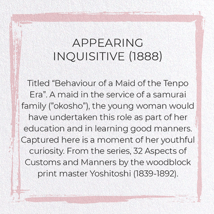 APPEARING INQUISITIVE (1888): Japanese Greeting Card