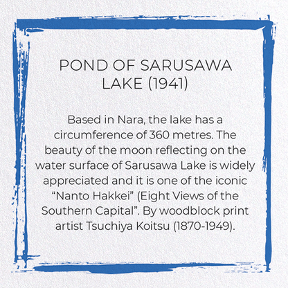 POND OF SARUSAWA LAKE (1941): Japanese Greeting Card