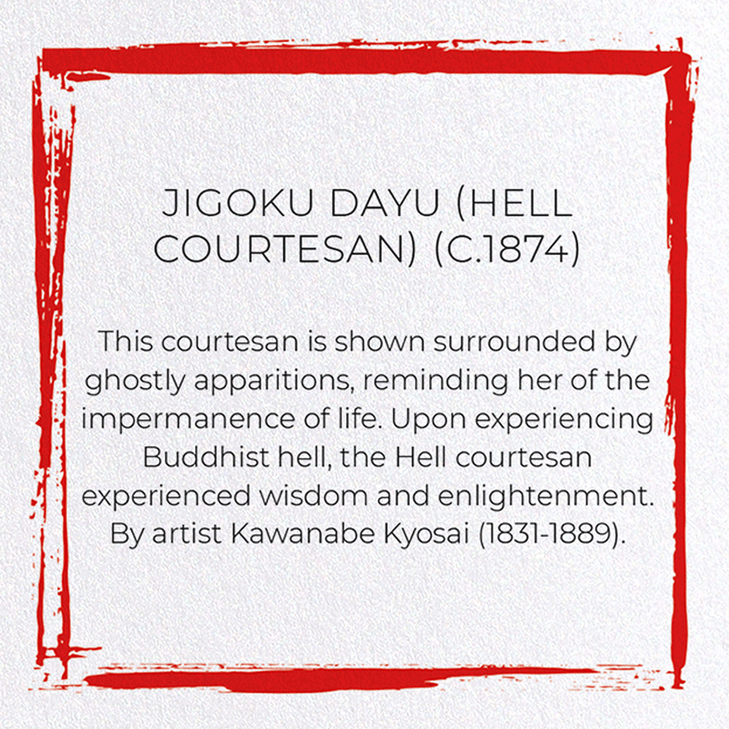 JIGOKU DAYU (HELL COURTESAN) (C.1874): Japanese Greeting Card