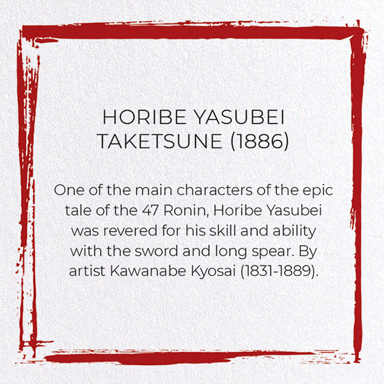 HORIBE YASUBEI TAKETSUNE (1886): Japanese Greeting Card